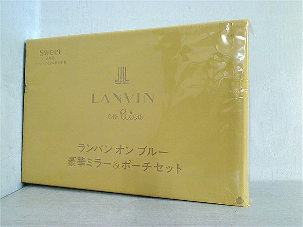 LANVIN en Bleu ミラー＆ポーチセット - ミラー