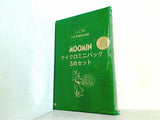 MOOMIN マイクロミニバッグ 3点セット GLOW 2023年 5月号 特別付録