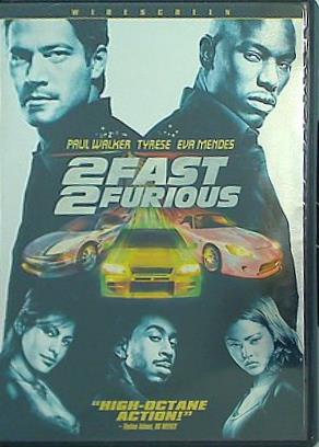 ワイルド・スピードX2 2FAST 2FURIOUS