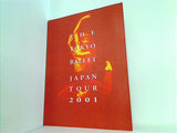 パンフレット THE TOKYO BALLET JAPAN TOUR 2001