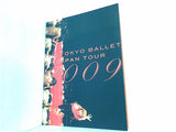パンフレット THE TOKYO BALLET JAPAN TOUR 2009