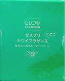 ゼスプリ キウイブラザーズ 組み立て式フルーツピックセット GLOW 2023年 9月号 特別付録