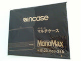インケース マルチケース MonoMax 2023年 5月号 ブランドアイテム特別付録