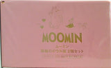 MOOMIN ムーミン 磁気のボウル皿 2個セット クックパッドプラス 2023年 春号 特別付録