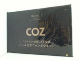 COZ 安西こずえ監修 パール付きフォンポシェット otonaMUSE 2023年 6月号 ブランドアイテム特別付録