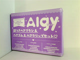 Algy 鏡つきヘアブラシ＆ヘアゴム＆ヘアクリップセット ニコプチ 2023年 8月号 ふろく