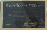 オリジナル アイウェアストラップ Cycle Sports 2023年 10月号 特別付録