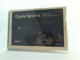 オリジナル アイウェアストラップ Cycle Sports 2023年 10月号 特別付録