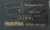 バッキンガムベアforマッキントッシュフィロソフィー ミニ財布 MonoMax モノマックス 2023年 9月号 ブランドアイテム 特別付録