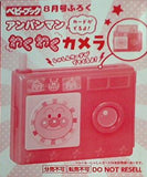 アンパンマン わくわくカメラ ベビーブック 2023年 8月号 ふろく