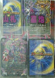 デュエル・マスターズWIN デッキ＆プレイマットポスター スプラトゥーン3 カードパック 月刊コロコロコミック 2023年 5月号 ふろく