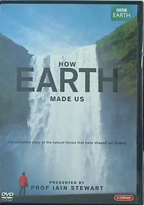 イアン・スチュアート 地球が私たちをどのように作ったか HOW EATRH MADE US