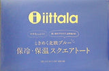 iittala 保冷・保温スクエアトート LEE 2023年 10月号 特別付録