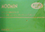MOOMIN リーフ型 ムーミン カッティングボード ESSE 2023年 10月号 増刊特装版 第2付録
