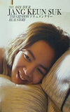 2011 JANG KEUN-SUK ASIA TOUR THE CRI SHOW ドキュメンタリーREAL STORY
