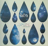 sacra ネバエバ 100万粒の涙 Everything's gonna be all right