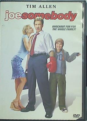 ティム・アレン リーマン・ジョー！ joe somebody Tim Allen