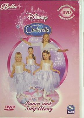ディズニープリンセス シンデレラ・ダンス＆シング・アロング Disney Princess Cinderella Dance and Sing Along