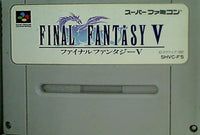 SFC FINAL FANTASY Ⅴ