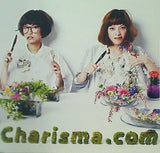 Charisma.com