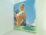 SHIBUSASIRAZU 27.DEC。1999 シブサシラズ ケイハクウタガッセン
