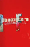 パンフレット FUJI ROCK FESTIVAL'10 JULY. 30. 31. AUG.01