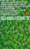 パンフレット FUJI ROCK FESTIVAL'12 JULY 27. 28. 29