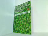 パンフレット FUJI ROCK FESTIVAL'12 JULY 27. 28. 29