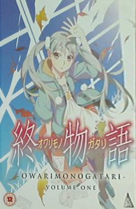 X-メン コレクション フルスクリーン Anointing of the complete Story Owarimonogatari Box1. 2 set DVD