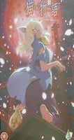 猫物語 Nekomonogatari White Black DVD