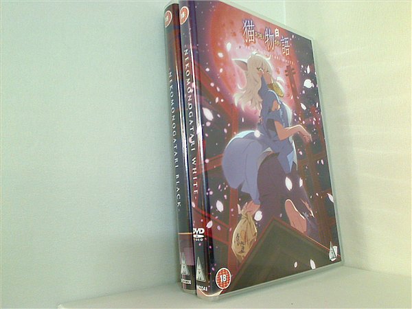 猫物語（黒） コンプリート DVD-BOX (全4話, 96分) ネコ