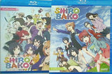 シロバコ Shirobako