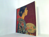 図録・カタログ 藤島武二展 1983