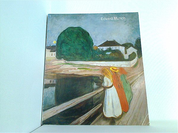 ムンク展 EDVARD MUNCH 図録 図録 ムンク展 | 書肆 奇縁堂