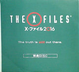 THE X FILES X-ファイル2016 特典ディスク