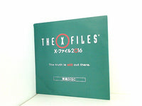 THE X FILES X-ファイル2016 特典ディスク