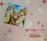 ラブライブ スクールアイドルフェスティバル CD収納ケース