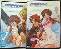 光と水のダフネ Daphne in the Brilliant Blue