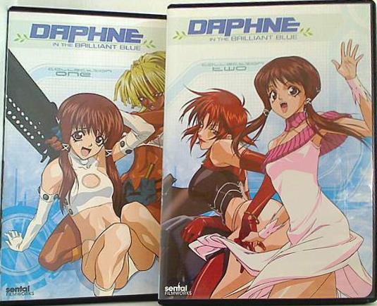 光と水のダフネ Daphne in the Brilliant Blue