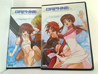 光と水のダフネ Daphne in the Brilliant Blue