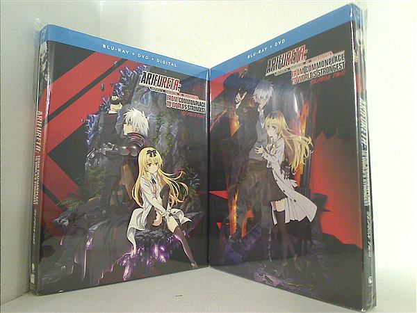 パンドラの箱 ありふれた職業で世界最強 Arifureta: From Commonplace To World's Strongest SEASON1-2