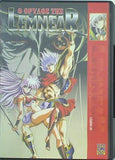 極黒の翼バルキサス Legend of Lemnear