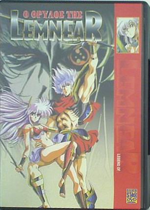 DVD海外版 極黒の翼バルキサス Legend of Lemnear – AOBADO オンライン