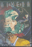 KI・ME・RA KIMERA