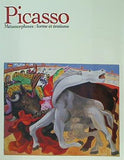 図録・カタログ ピカソ展 躰とエロス パリ・国立ピカソ美術館所蔵 2004