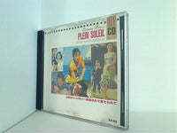 映画音楽 青春の思い出 ベスト20 CD10枚組 - 映画 洋楽