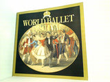 パンフレット WORLD BASLLET FESTIVAL 1994