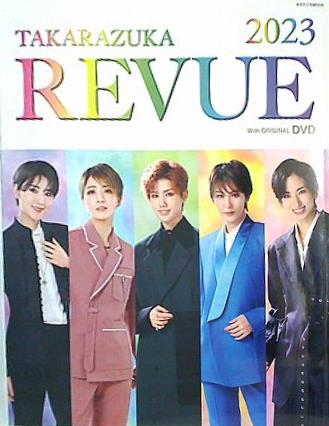 TAKARAZUKA REVUE 2023