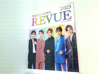 TAKARAZUKA REVUE 2023