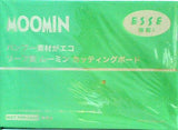 MOOMIN リーフ型 ムーミン カッティングボード ESSE 2023年 10月号 増刊特装版 第2付録